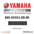 Yamaha - Pinion - 60S-G5551-00-00 Supply