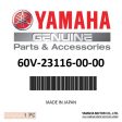 Yamaha - Guide, cover lower - 60V-23116-00-00 For Discount