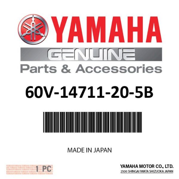 Yamaha - Muffler 1 - 60V-14711-20-5B Supply