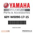 Yamaha - Crank cylinder assy - 60Y-W0090-17-1S For Sale