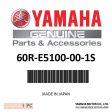 Yamaha - Crankcase assy - 60R-E5100-00-1S Hot on Sale