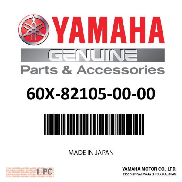 Yamaha - 2 Stroke 3.3L VZ Battery Engine Cable - 8.1 ft - 60X-82105-00-00 For Discount