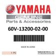 Yamaha - Oil injection pump assy - 60V-13200-02-00 For Discount