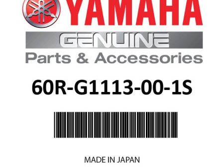 Yamaha - Outer cover, exhau - 60R-G1113-00-1S Supply